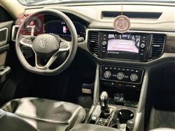 فولكسفاغن أطلس